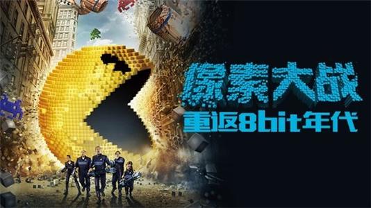 特兰西瓦尼亚大学 Media diploma